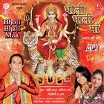 Bholi Bhali Maa - Sandeep Kapoor Song Download